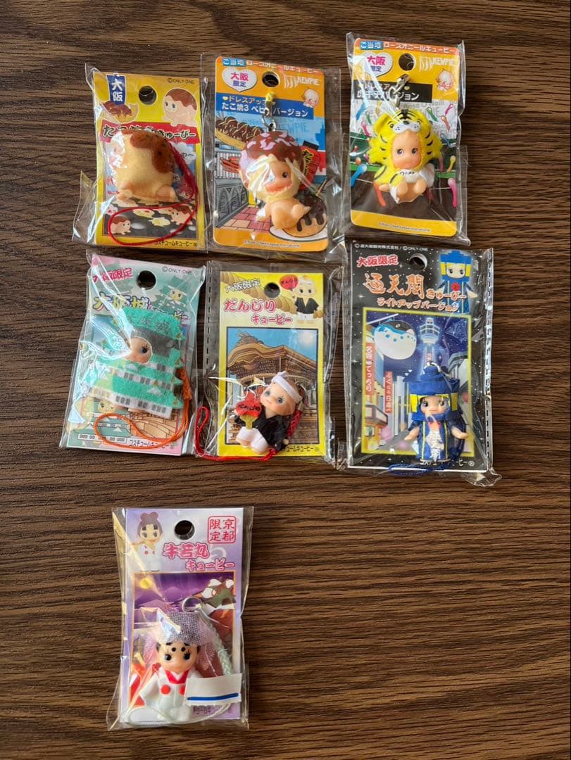 ご当地キューピーストラップ128点 キユーピー - ご当地キューピーちゃんストラップ10種類セットの通販 by