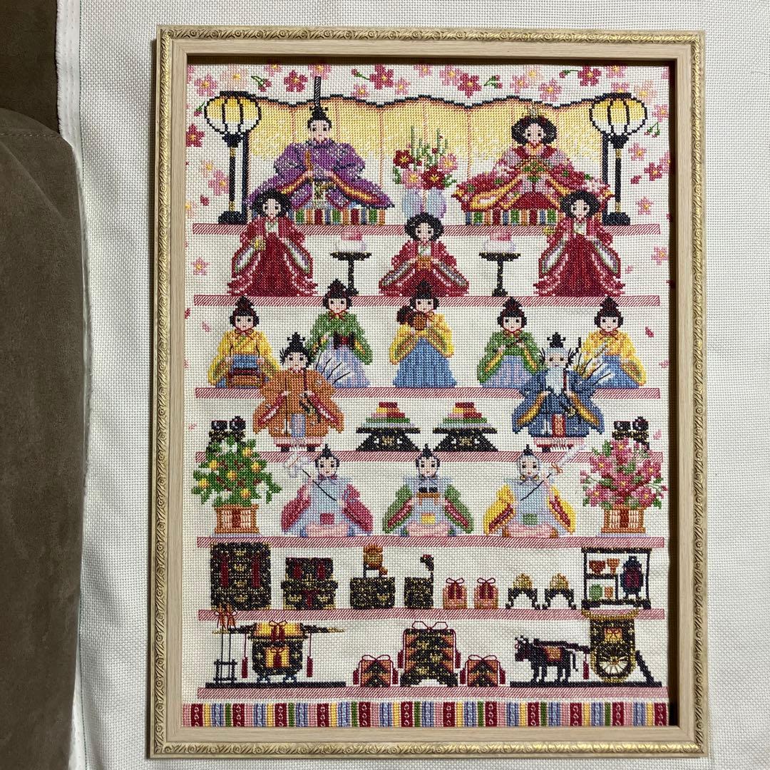 ホビーラホビーレクロスステッチ　雛段飾り　完成品 クロスステッチフレーム＜雛段飾り＞ | リバティ 生地、編み物、刺繍