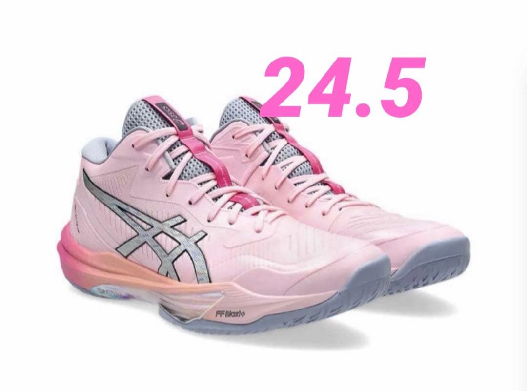 SKY ELITE FF MT 3 FUTURITY【高橋藍】 24.5cm新品 SKY ELITE FF MT 3 FUTURITY 25.0cm 高橋藍モデル - メルカリ