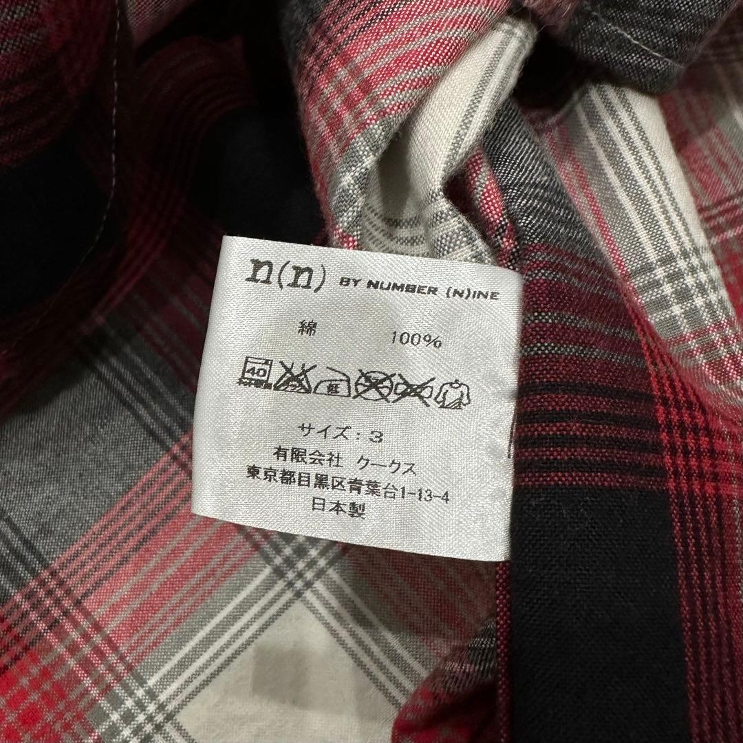 Number (N)ine 05AW ハイスト期 フード付きチェックシャツ - メルカリ
