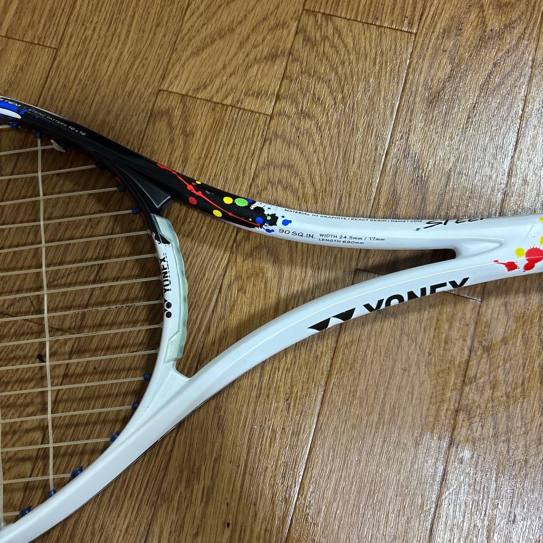 ヨネックス ジオブレイク 70S STEER サイズ UXL0 割と美品 - メルカリ