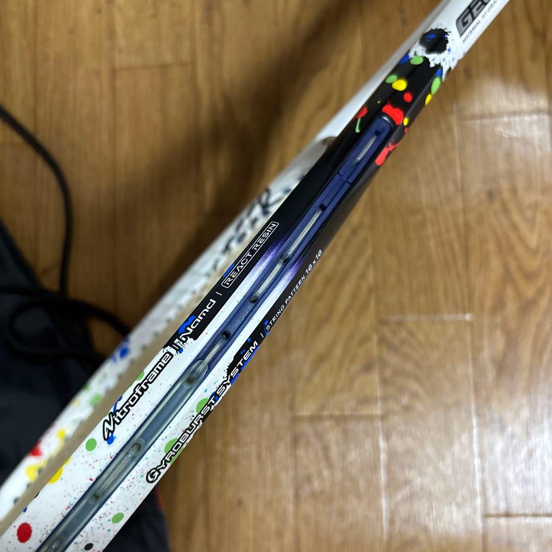 ヨネックス ジオブレイク 70S STEER サイズ UXL0 割と美品 - メルカリ