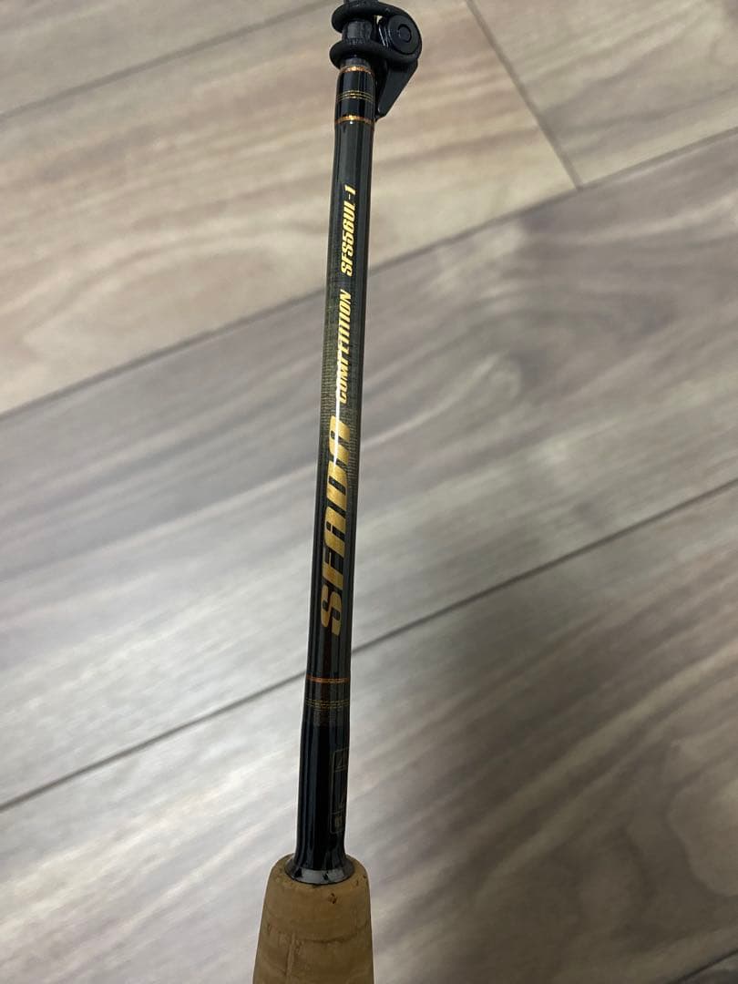 ⭐︎希少⭐︎ TENRYU 天龍 SFADA 2SFS56UL-1 ⭐︎希少⭐︎ 2SFS56UL-1