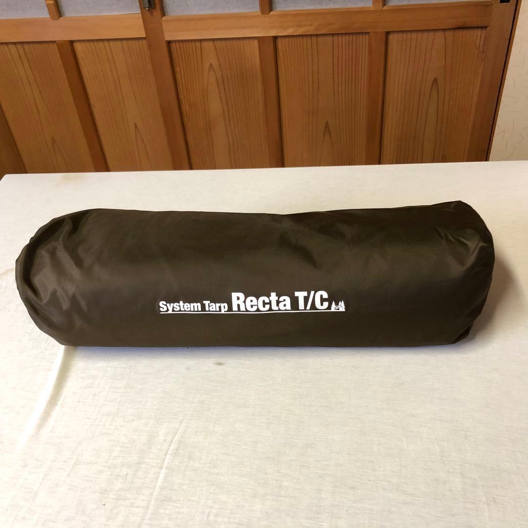 オガワ ogawaシステムタープレクタT/C 使用回数 1回 約350×295 オガワ ogawaシステムタープレクタT/C 使用回数 1回 約350×295 システム