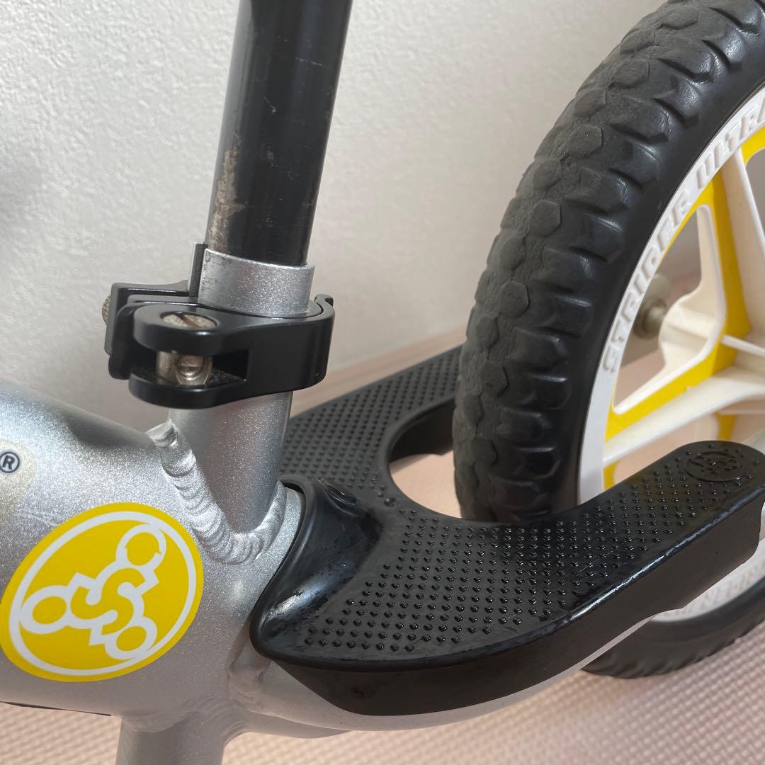 ストライダー プロ 軽量 アルミ フレーム シルバー