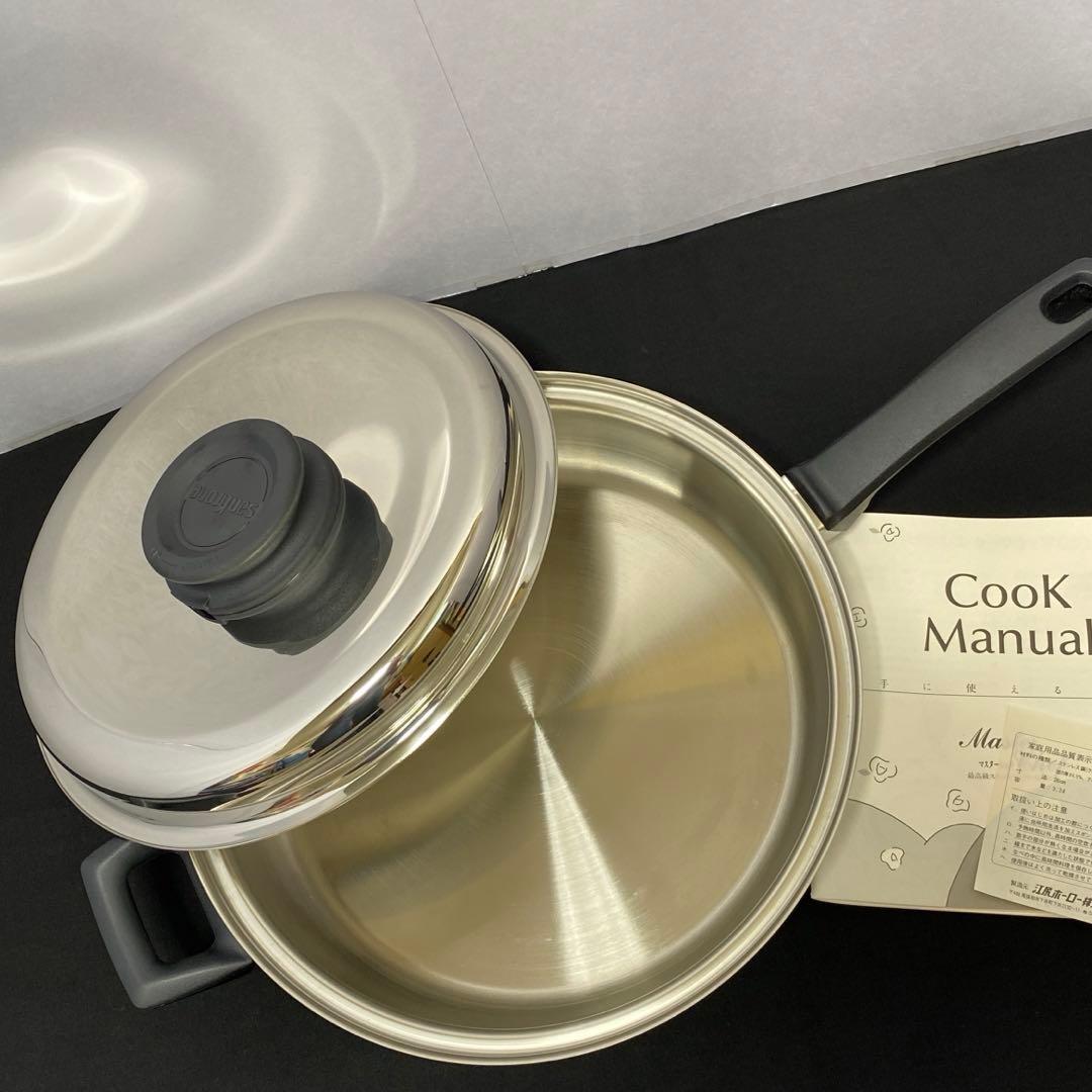 Master Chef 最高級ステンレス無水鍋 ステンレスフライパン - メルカリ