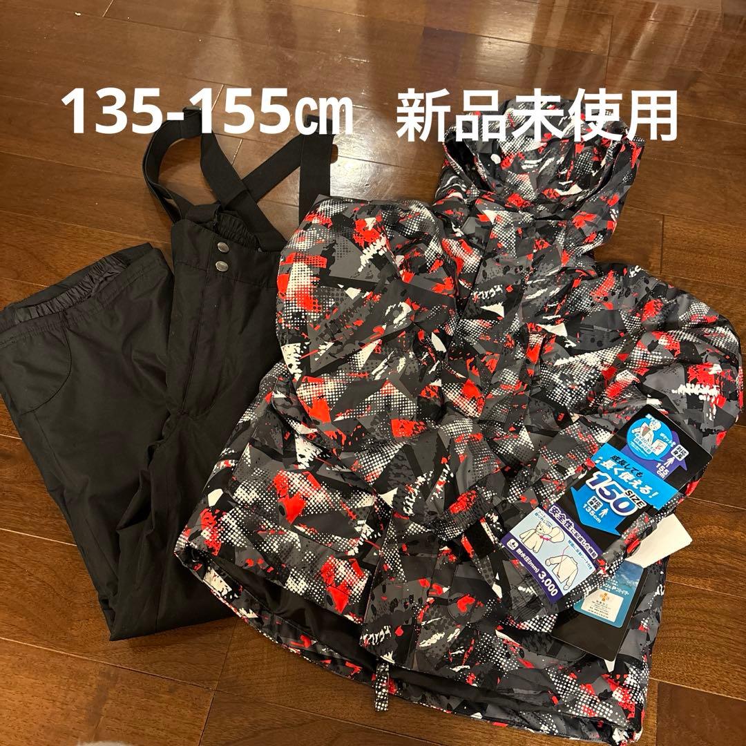 新品未使用　子ども用スキーウェア サイズ135ー155 楽天市場】フェニックス【PHENIX】ジュニア スキーウェア 上下セット