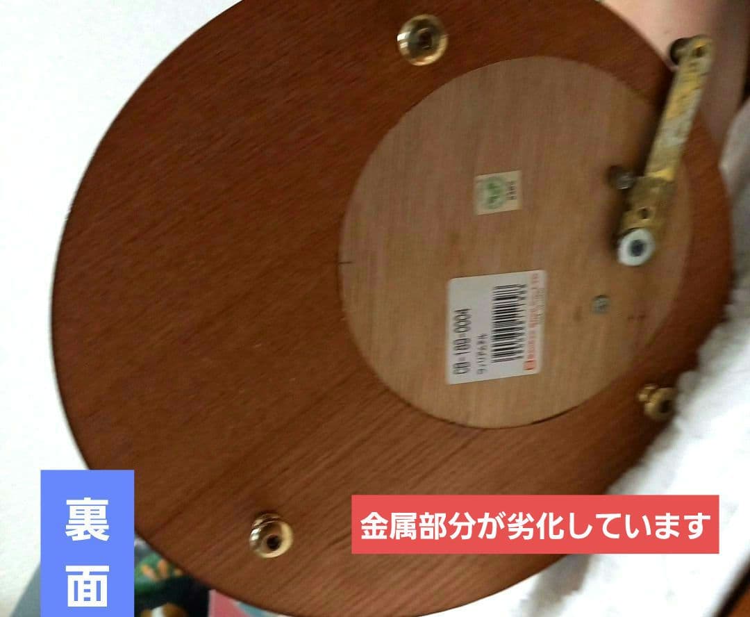 《希少》限定品　 1935年『ミッキーの大演奏会』オルゴール　アンティーク