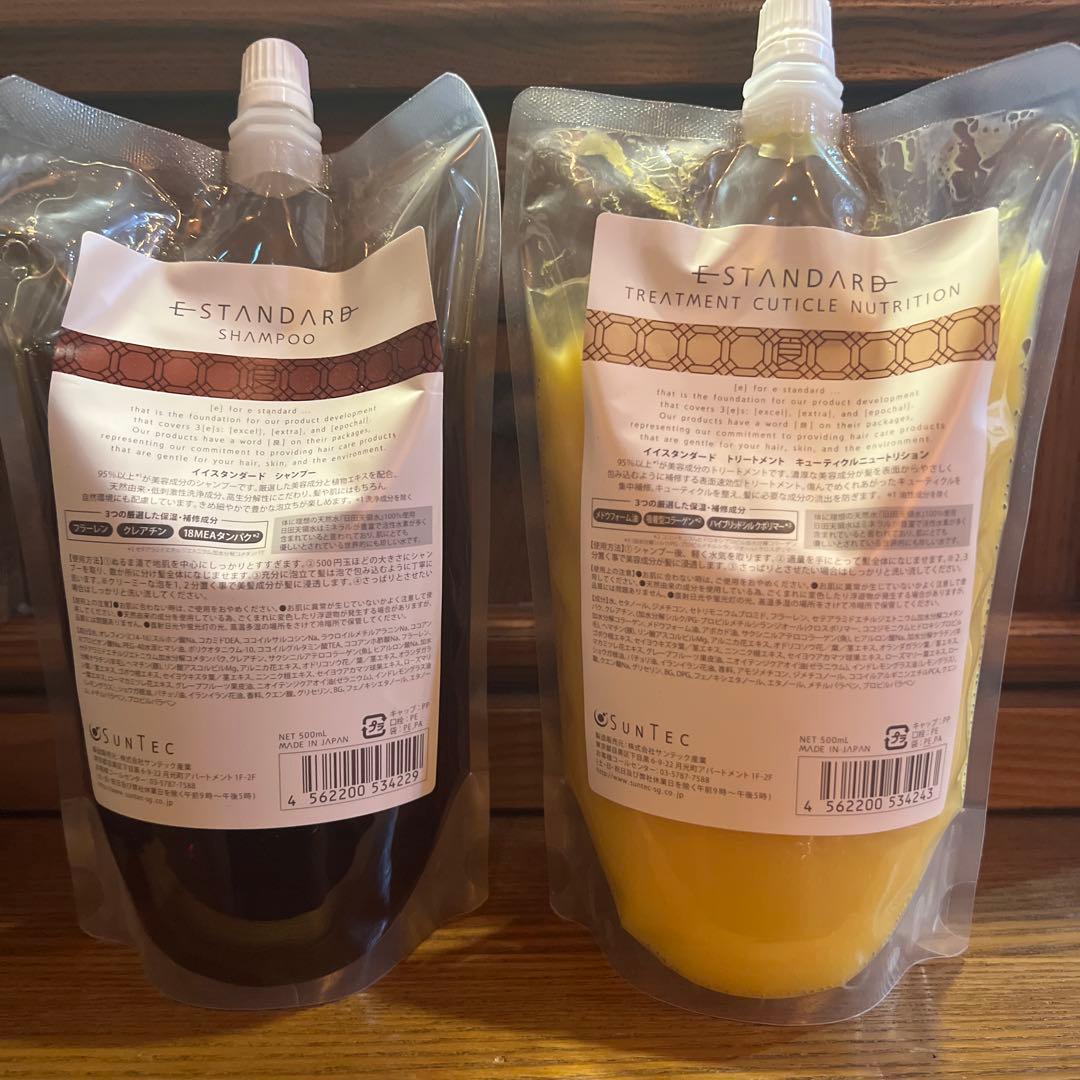 週末限定値下げE-STANDARD シャンプー＆トリートメントセット 500ml イイスタンダード - ジェイアール名古屋タカシマヤオンラインショッピング