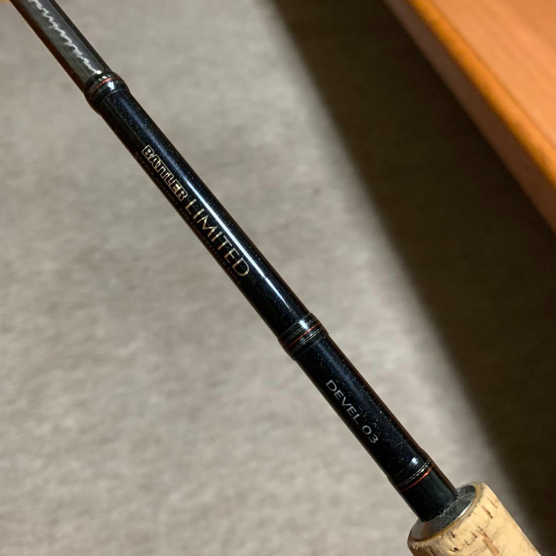 送料込】 ダイワ バトラーリミテッド デベル03 DEVEL03 - メルカリ