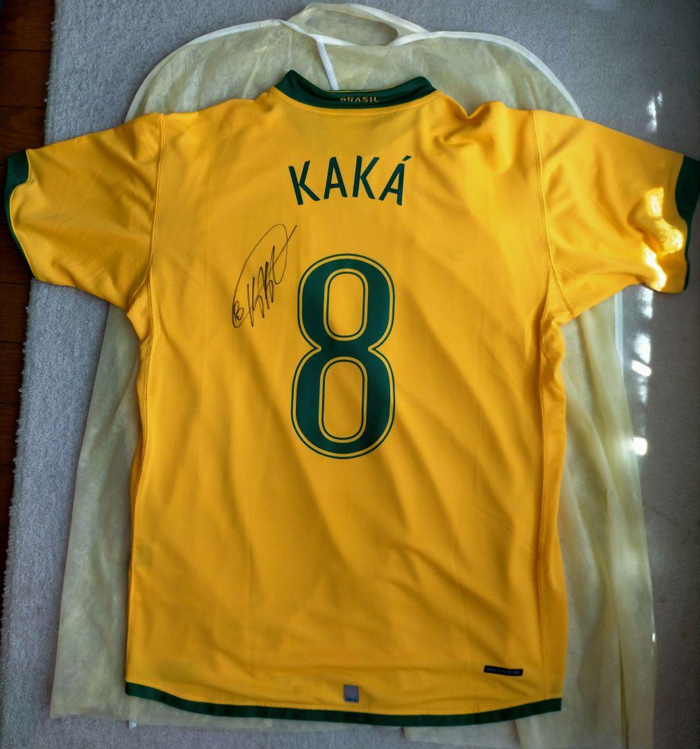 帝京長岡サッカー部ユニホーム 背番号1桁 最終値下げ