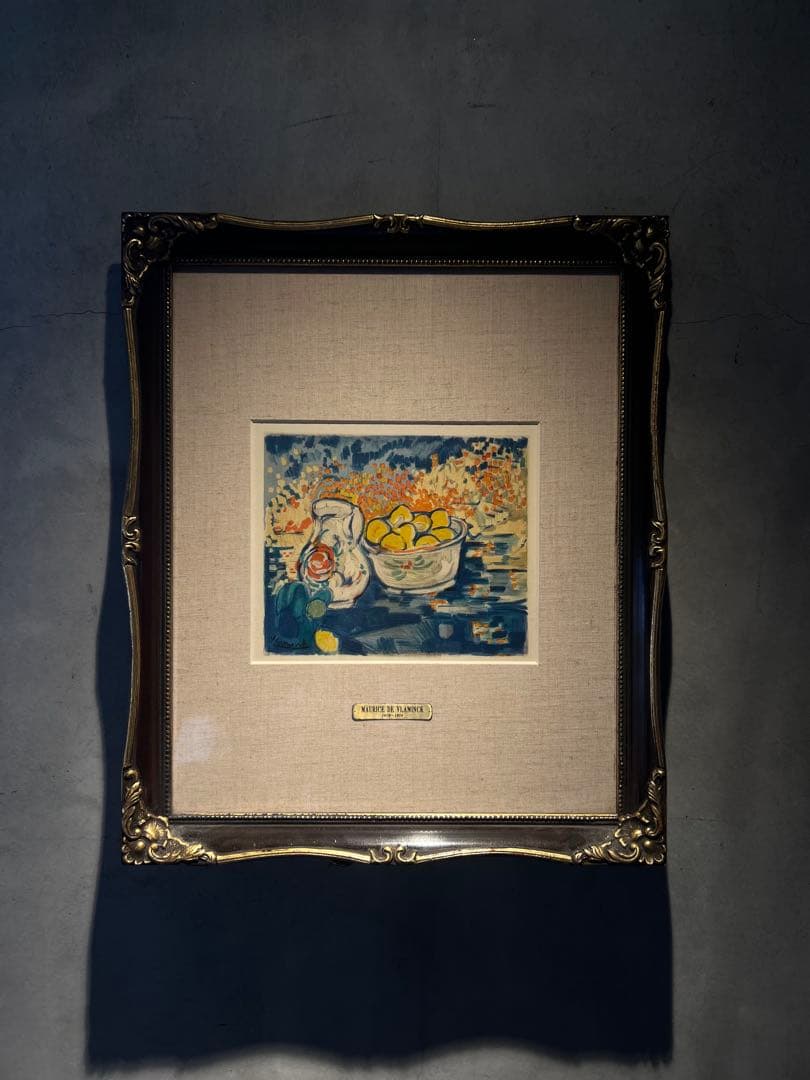 Maurice de Vlaminck 《静物とレモン》