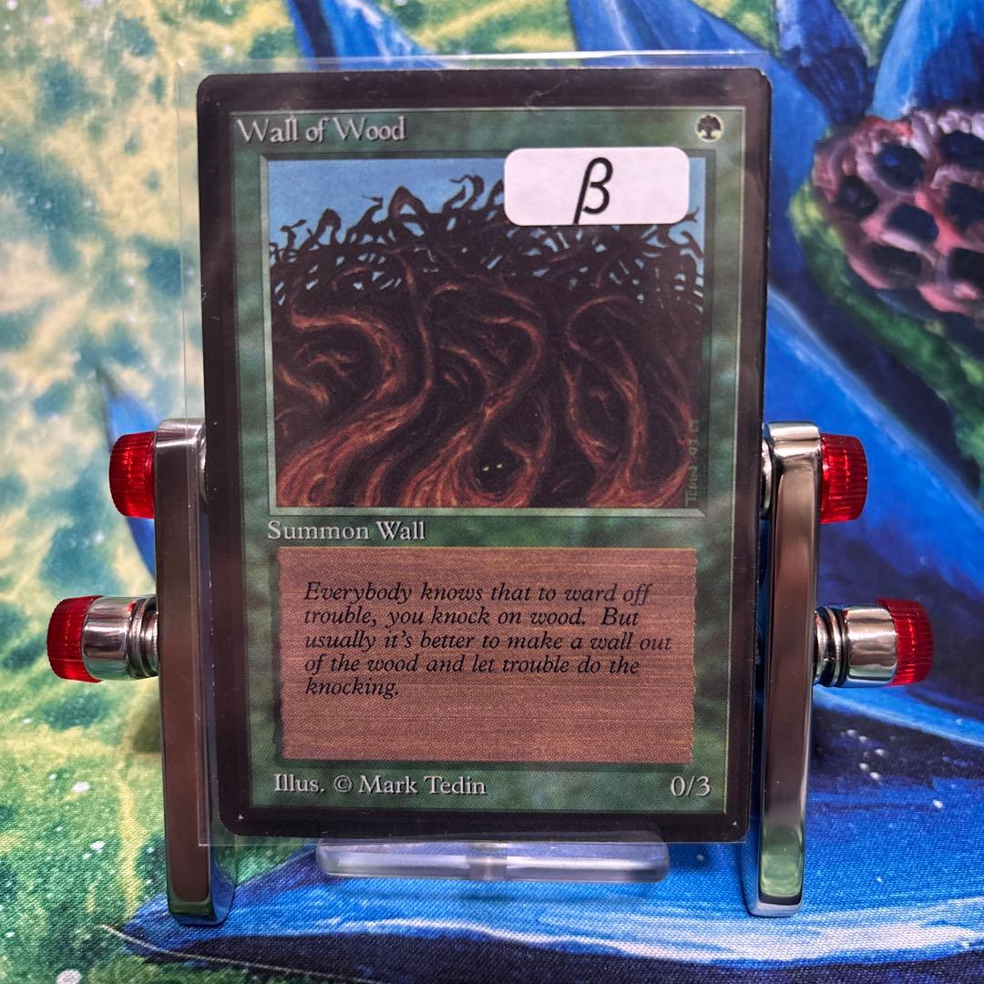 974 《木の壁/Wall of Wood》[LEB] MTG ベータ β - メルカリ