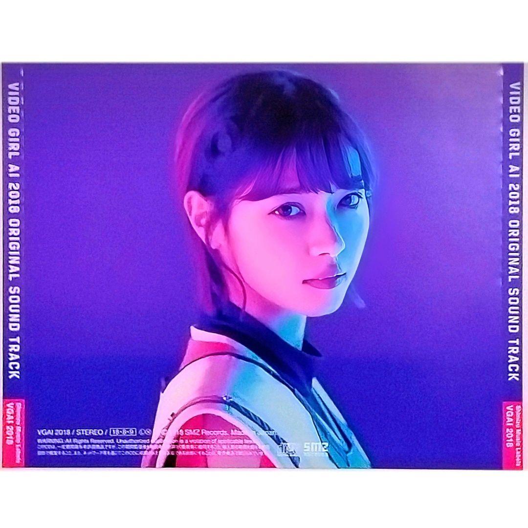 【廃盤】電影少女-ViDEO GIRL AI 2018- Blu-ray BOX