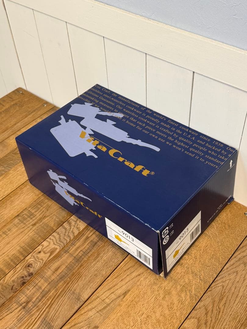 新品 ビタクラフト ウルトラカバー 片手鍋 1.2L NO.9013