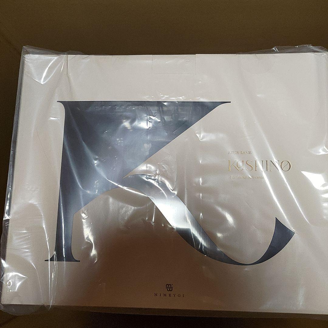 樫野 フィギュア