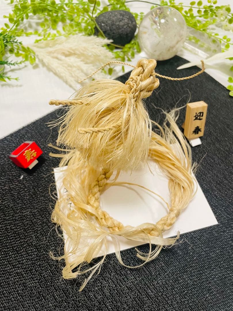 巫女おまもり 精麻龍神イザナミ（梅）龍神 天然素材 龍 正月 浄化