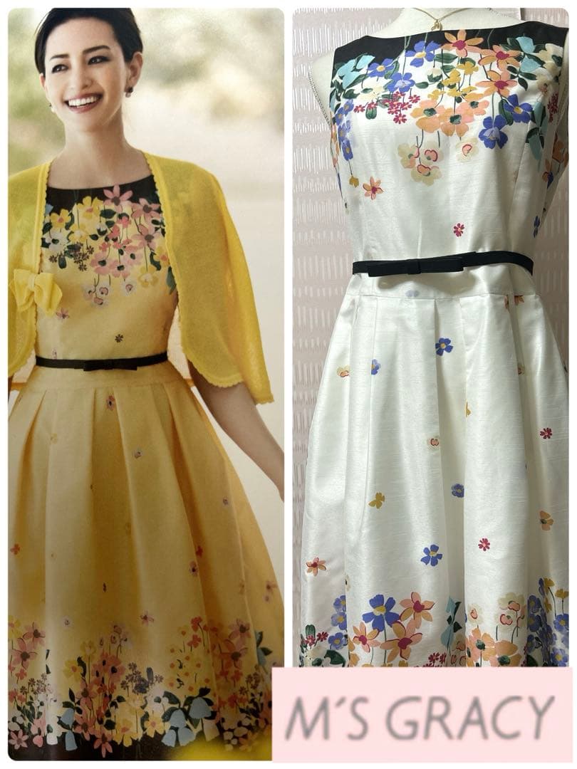 エムズグレイシー カタログ掲載 色違い シャツワンピース