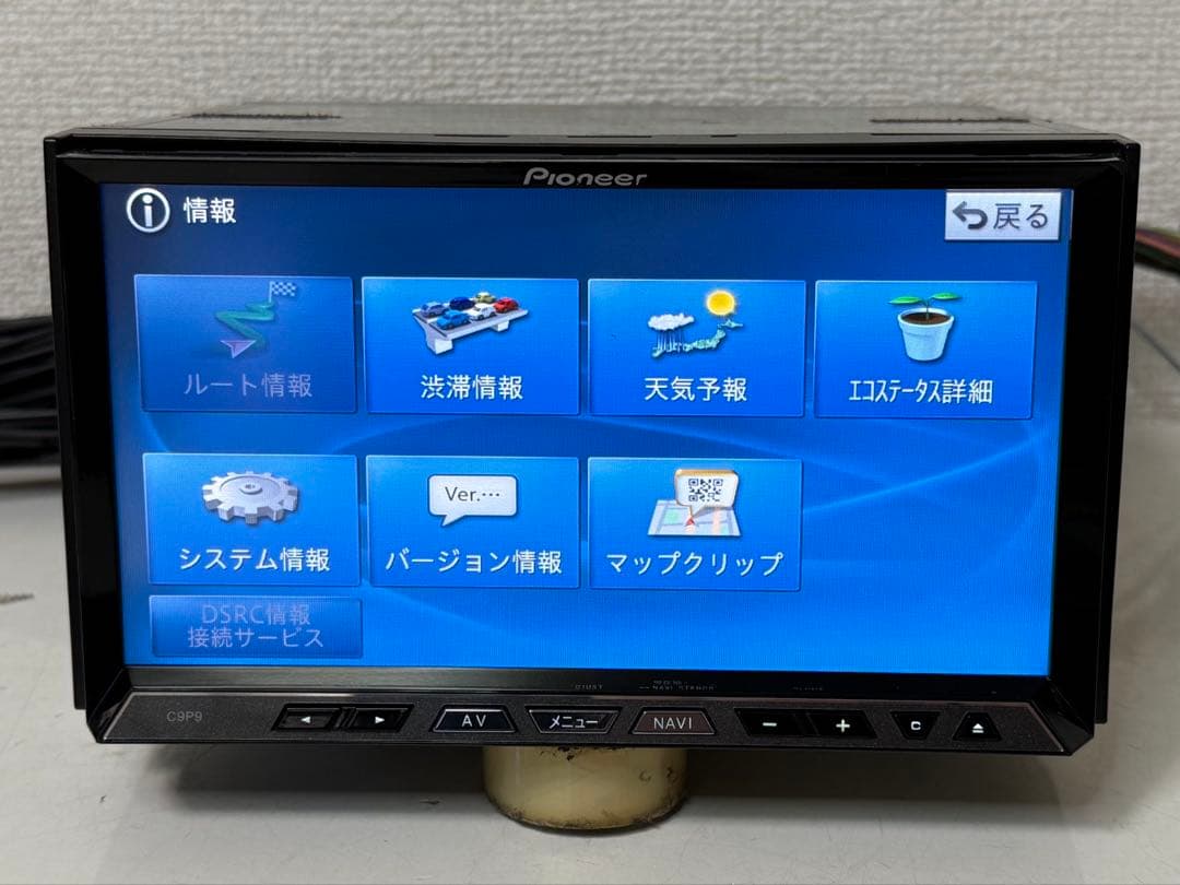 Pioneer パイオニア マツダ純正 C9P9 V6 65カーナビ 2012年