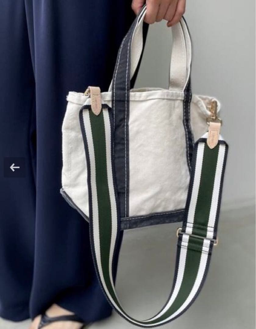 GOOD GRIEF!/グッドグリーフ】Border Belt(6cm) - ベルト買う