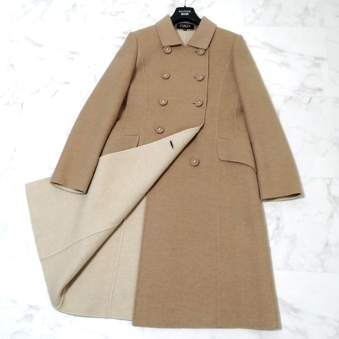 極美品✨ フォクシー　ロングコート　ダブルフェイス　ベビーキャメル　バイカラー 極美品✨ フォクシー ロングコート ダブルフェイス ベビーキャメル