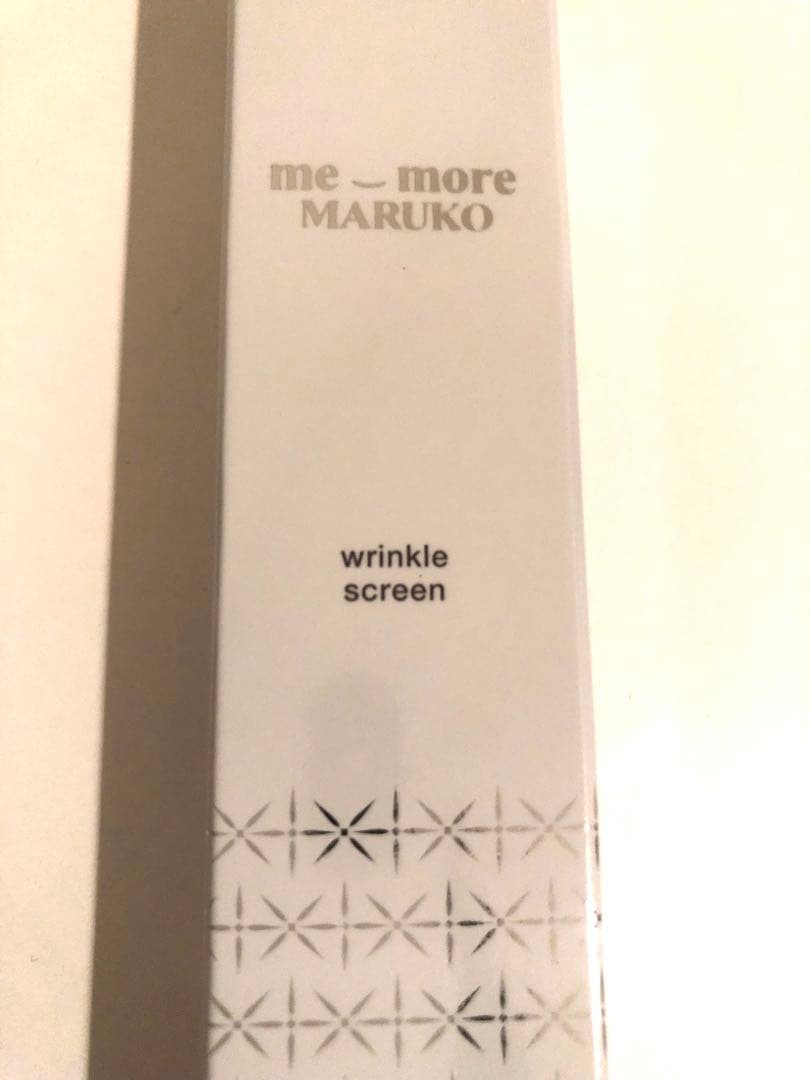 《新品》リンクルスクリーン 目元用美容液 エイジングケア 目元ケア