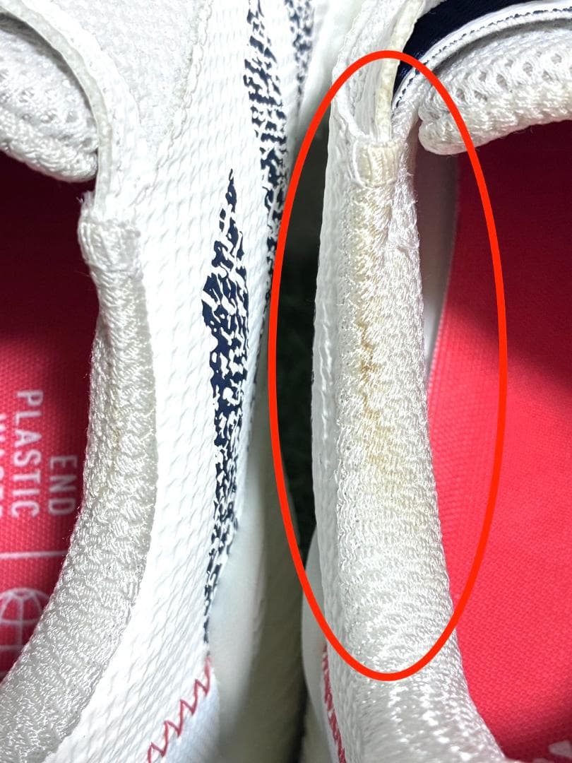 【フォロー割】美品 アディダスゴルフ ゴルフシューズ IF1044 24.5cm