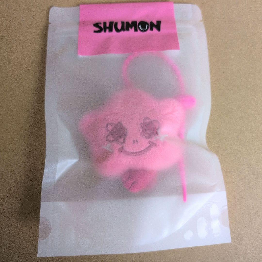 BLACKPINK ジス shumon baby plush keychain - メルカリ