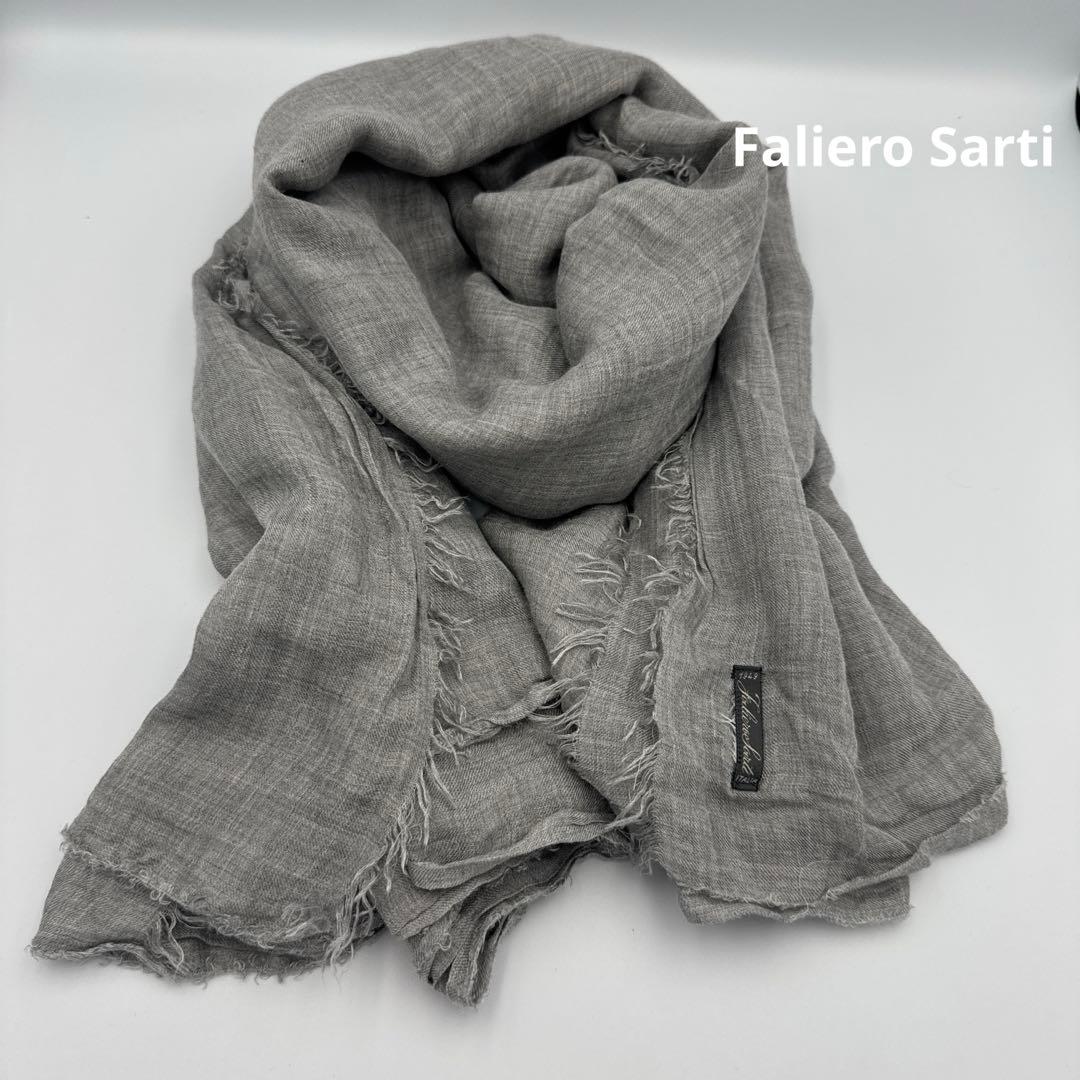 ファリエロサルティ アズーラ ストール 大判 モダール カシミヤ グレー系 楽天市場】【Faliero Sarti ファリエロサルティ】AZZURRA（アズーラ