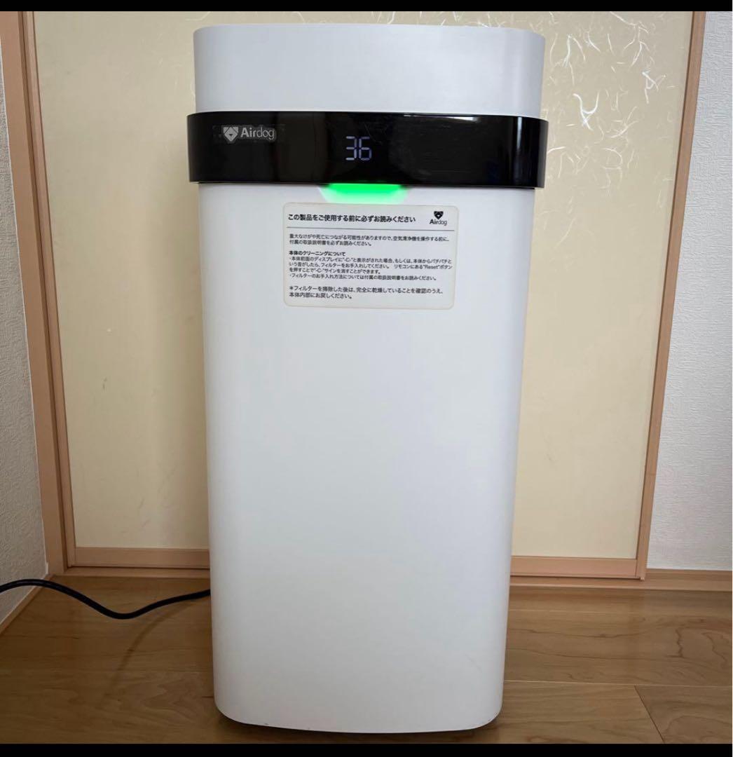 Airdog kj300f-x5 動作確認済み　ホワイト　空気清浄機　2021年 Airdog 空気清浄機 X5s KJ300F-X5D ホワイト 空気清浄機本体 - 最安値