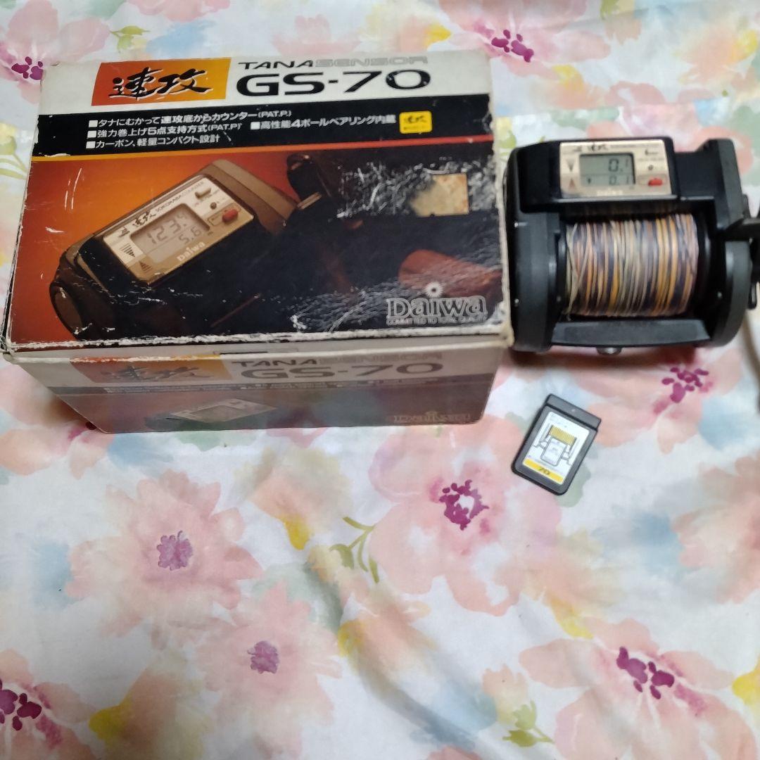 タナセンサー リールの人気商品・通販・価格比較 - 価格.com DAIWA 棚