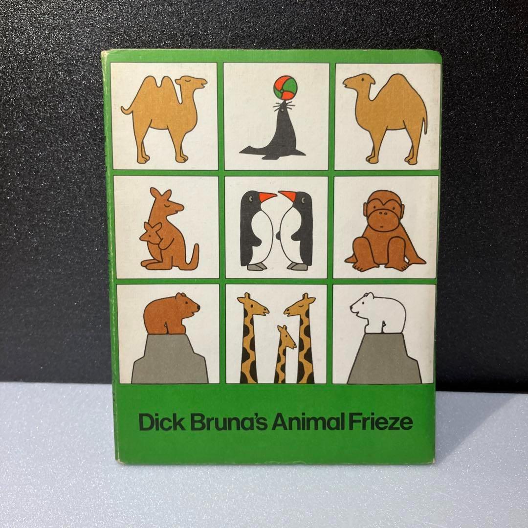 ディック・ブルーナ Dick Bruna abc 123 Animal - メルカリ