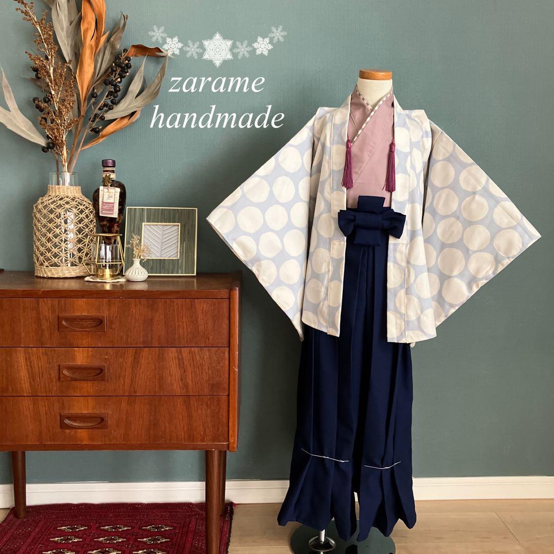 各サイズ1着 着物と袴 男の子 120-130㎝再販 各サイズ1着