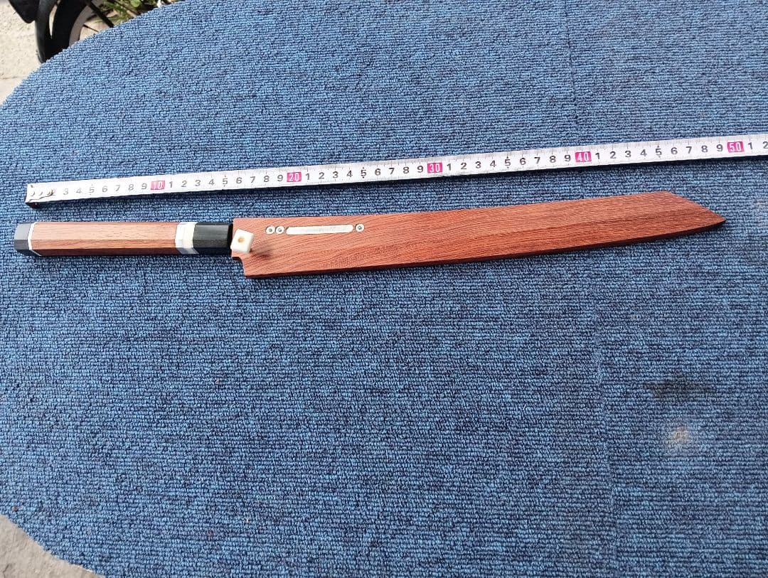 晴れる日さん、専用