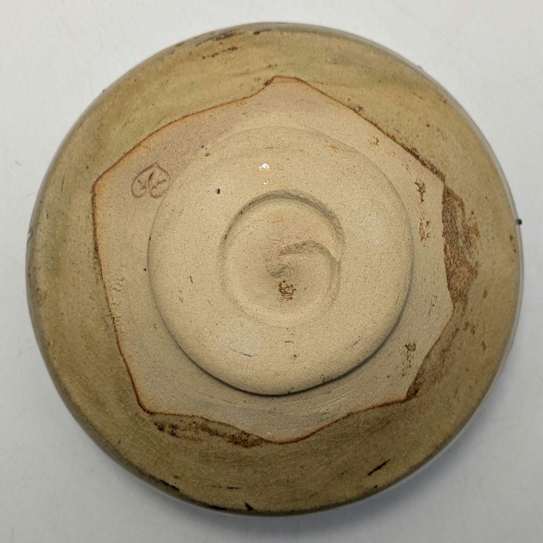 愛知県無形文化財 二代加藤春二 瀬戸焼 茶盌 共箱