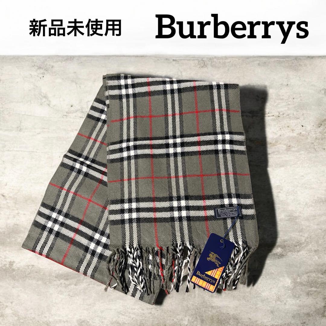 lovemamさん専用 Burberrys長め172cmノバチェック柄 マフラー 楽天市場】バーバリー ノバチェック マフラーの通販