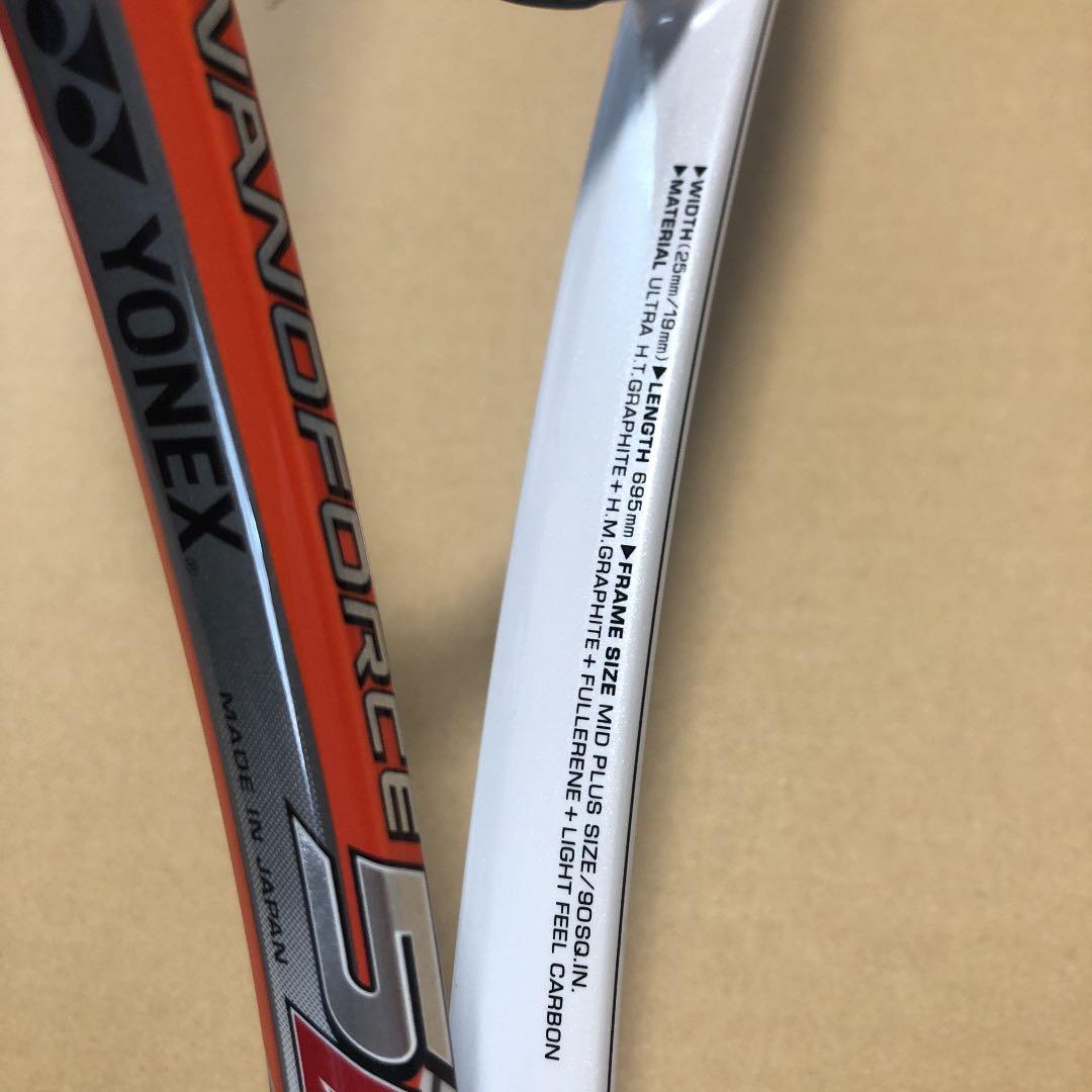 小売 【未使用】ヨネックス yonex ナノフォース 5V REV 未使用