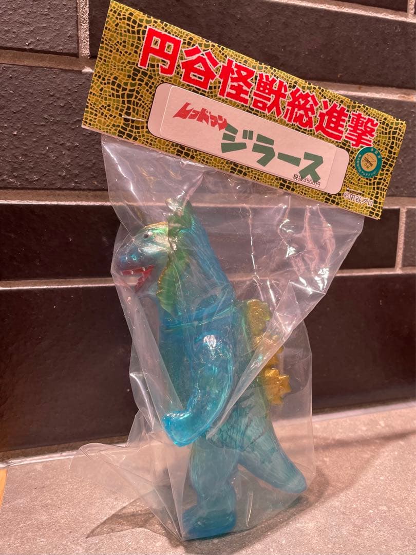 サンガッツ本舗 ジラース・レッドマン版（クリアブルー）ソフビ