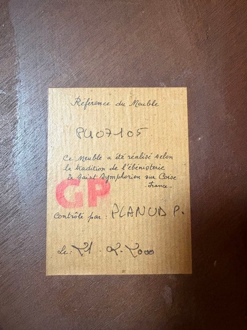 march. 様専用】Grange グランジェ フランス カフェテーブル - メルカリ