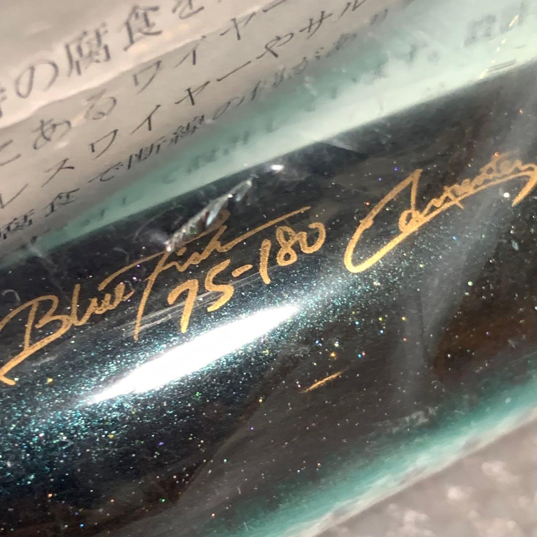 未使用品 カーペンター リアルカラー ブルーフィッシュ トップ