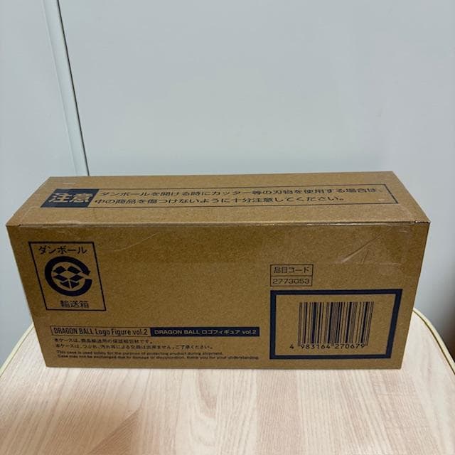 新品】『DRAGON BALL（ドラゴンボール）』ロゴフィギュア vol.2