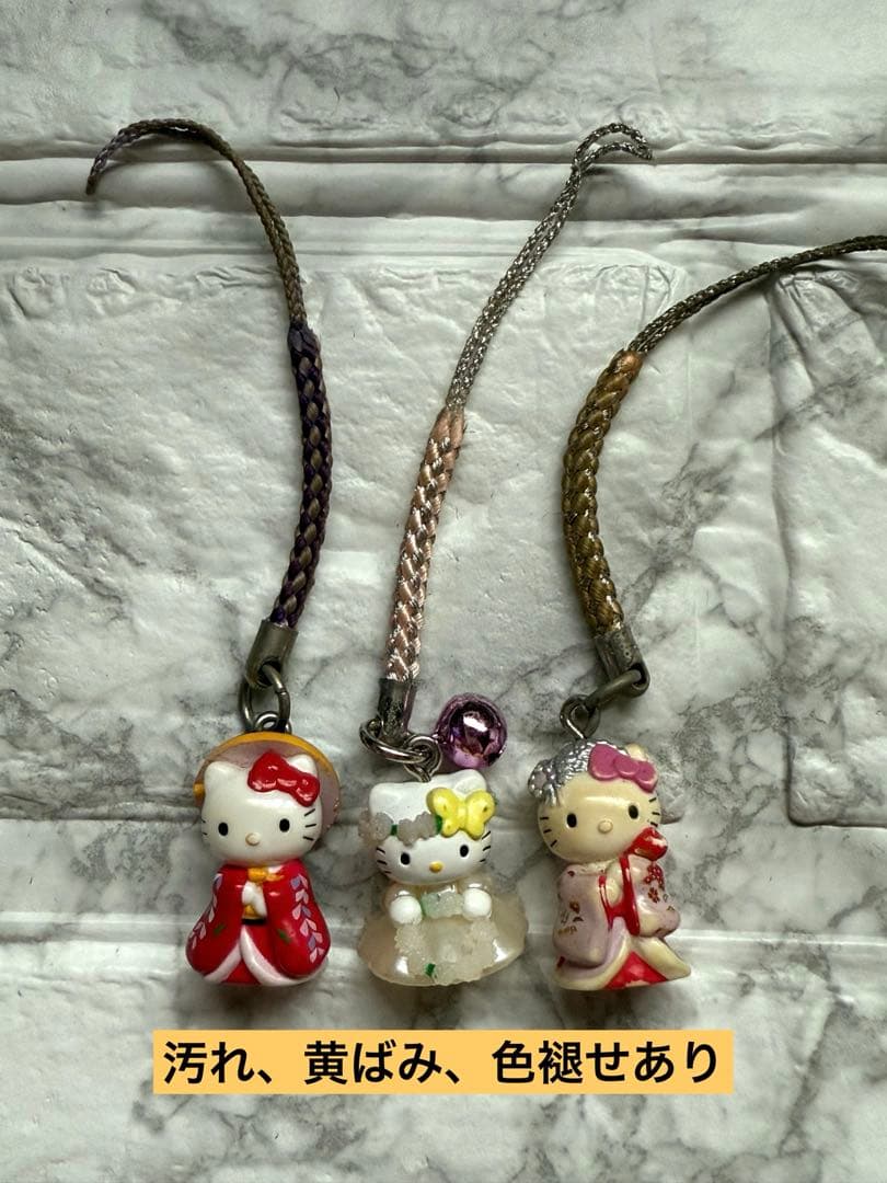 ご当地ストラップ ハローキティ 銀座カンカン娘 岩手 福島 新潟 その他