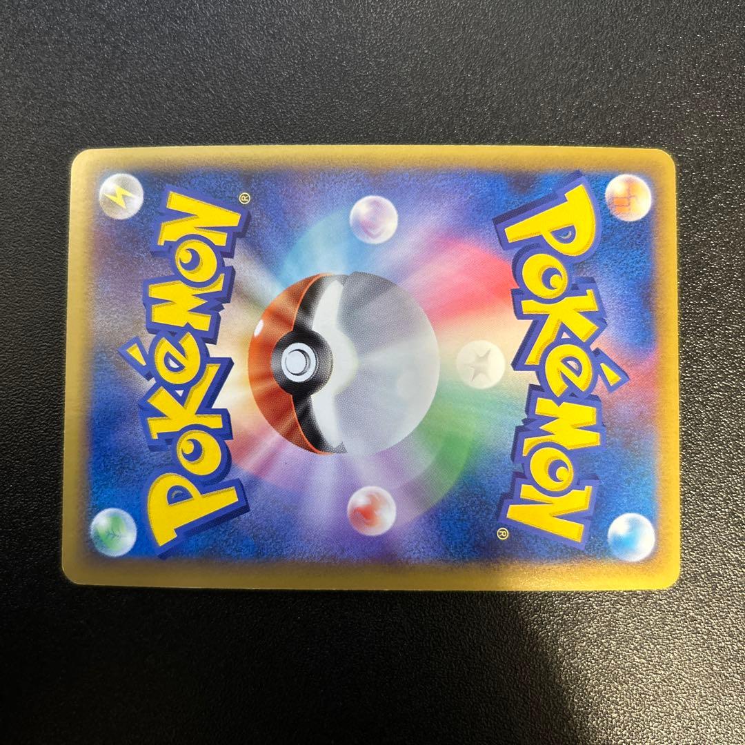 カイオーガ＆グラードンLEGEND 070/080 071/080 L3 - メルカリ