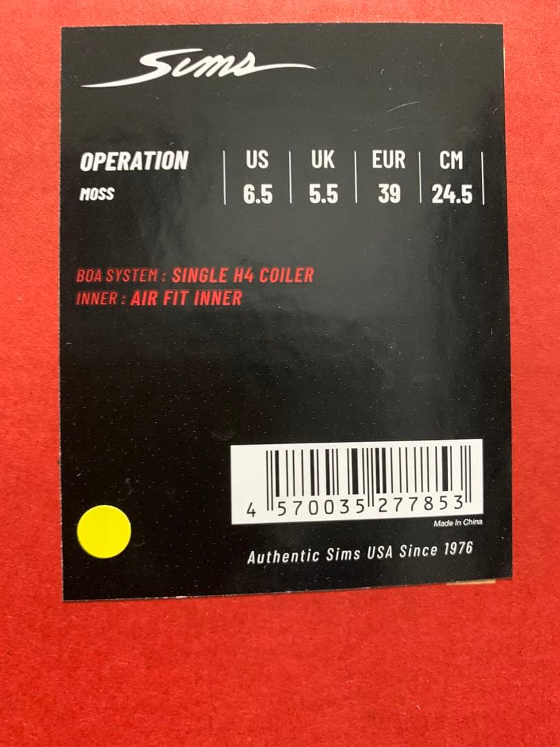 スノーボード ブーツ BOA SIMS シムス OPERATION 24.5cm