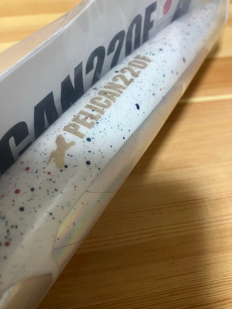 株式会社DSTYLE 公式サイト 新品 ペリカン220 ホワイトシャワー 釣り