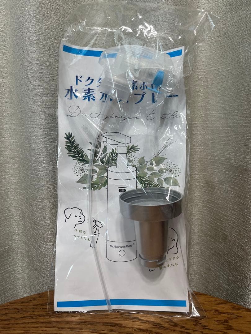 Dr.Hydrogen Bottle ドクター水素ボトル