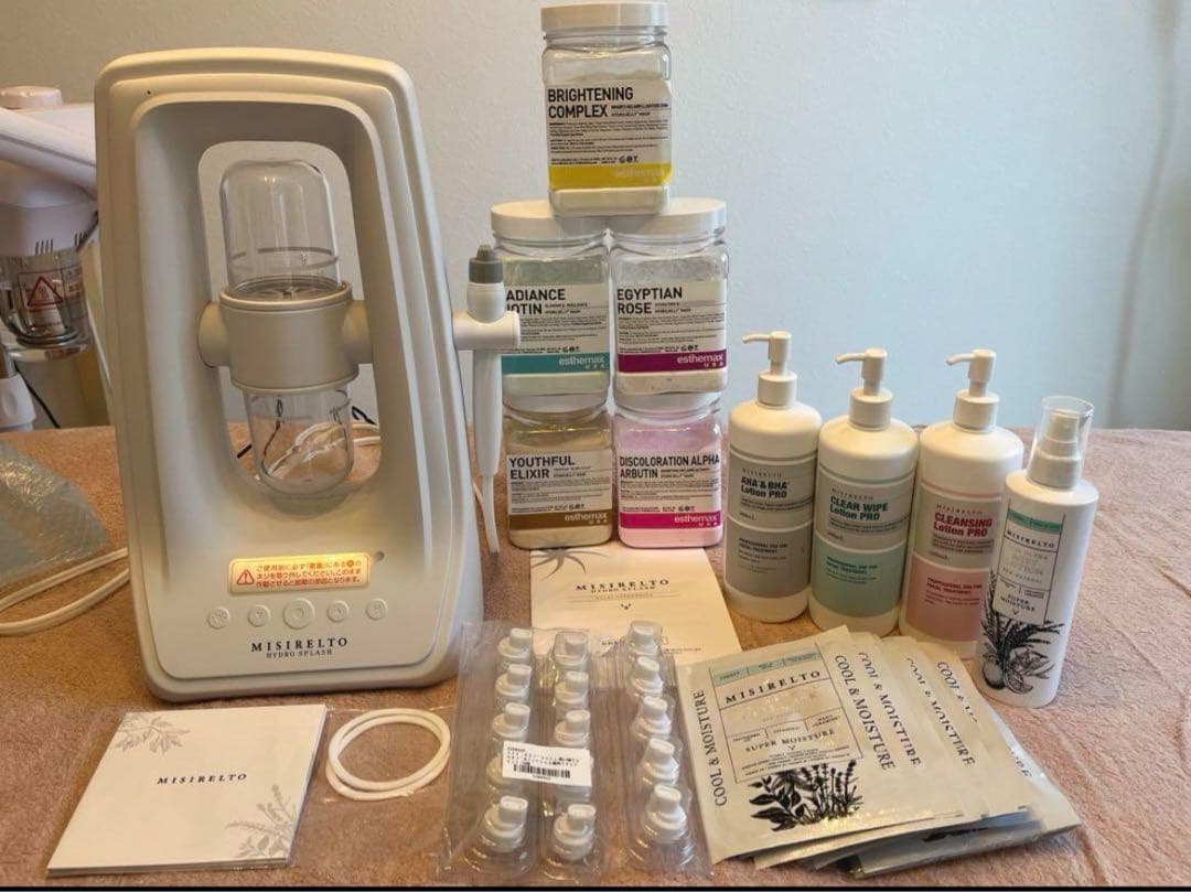 Cハイドロスプラッシュ Cハイドロスプラッシュ Cハイドロスプラッシュ ハイドロスプラッシュ