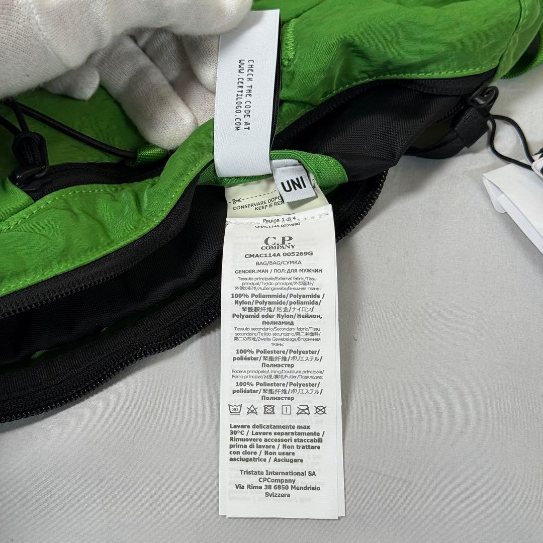 【定価4.2万/あおば着用】C.P.Company ボディ バッグ グリーン