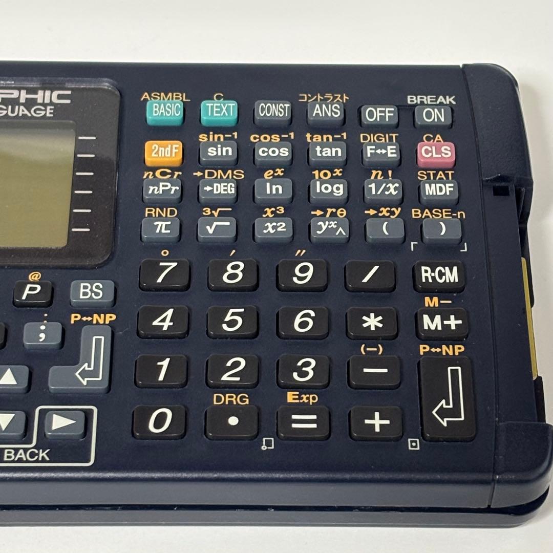 ポケットコンピュータ PC-G850VS SHARP製 希少品 通電起動OK