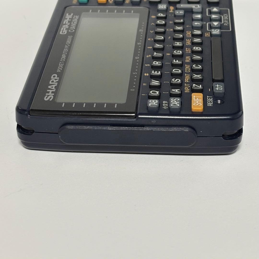 ポケットコンピュータ PC-G850VS SHARP製 希少品 通電起動OK